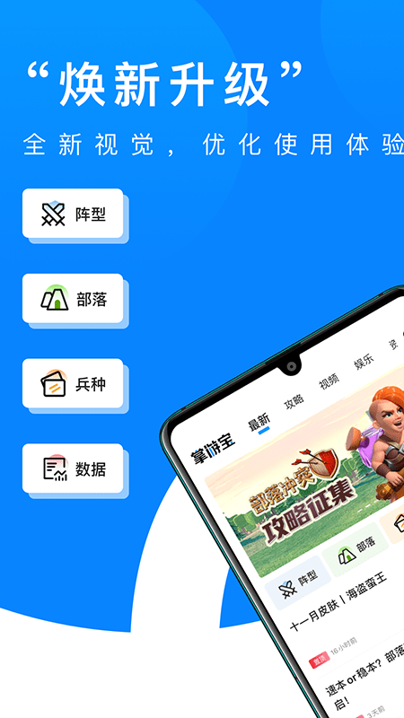 皇冠手机娱乐游戏平台官方版team fortress2手机版下载